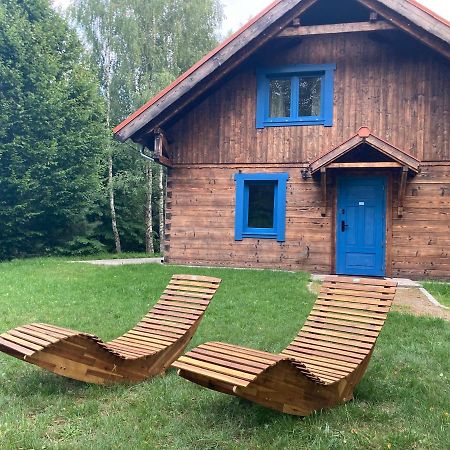 Appartement Ptasi Przyladek à Mrągowo Extérieur photo