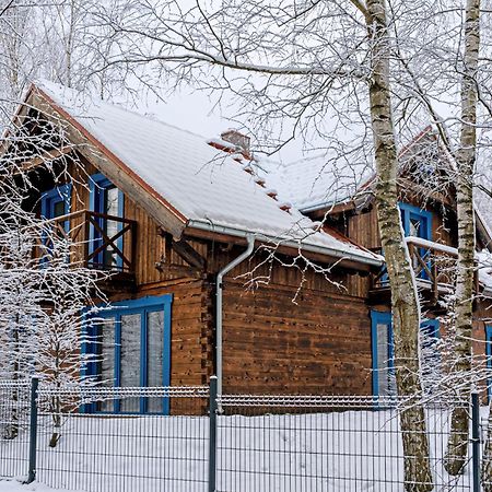 Appartement Ptasi Przyladek à Mrągowo Extérieur photo